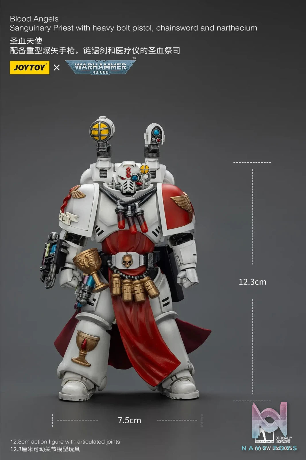 JOYTOY – 1/18 Blood Angels Sanguinary Priest with heavy bolt pistol, chainsword and narthecium JT1789 (Licensed)
