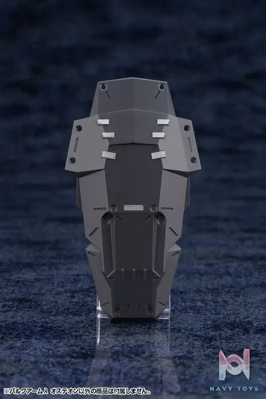 Kotobukiya – HEXA GEAR BULKARM LAMBDA OSTEON (Licensed)