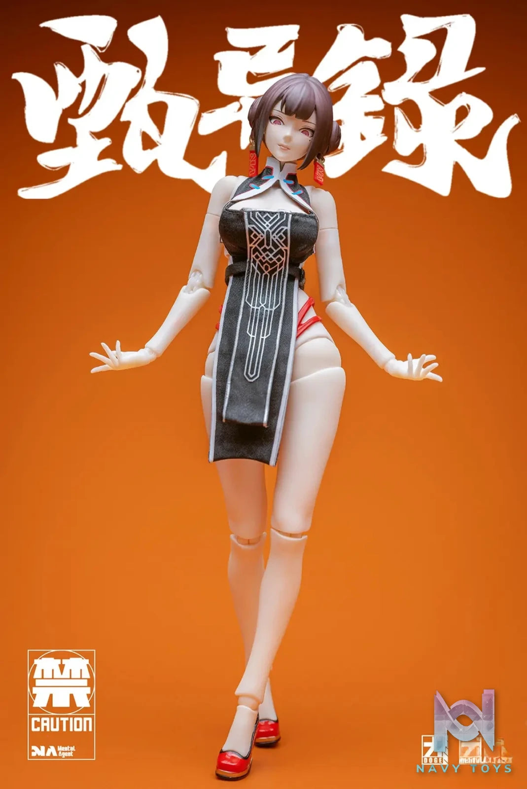 MENTAL AGENT Studio – MAZ-01 Zhenyi Lu Lin Fengjiao Painted Action Figure (Licensed)