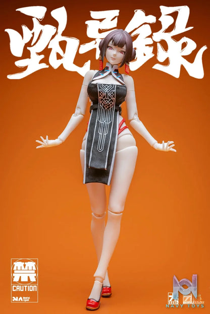 MENTAL AGENT Studio – MAZ-01 Zhenyi Lu Lin Fengjiao Painted Action Figure (Licensed)