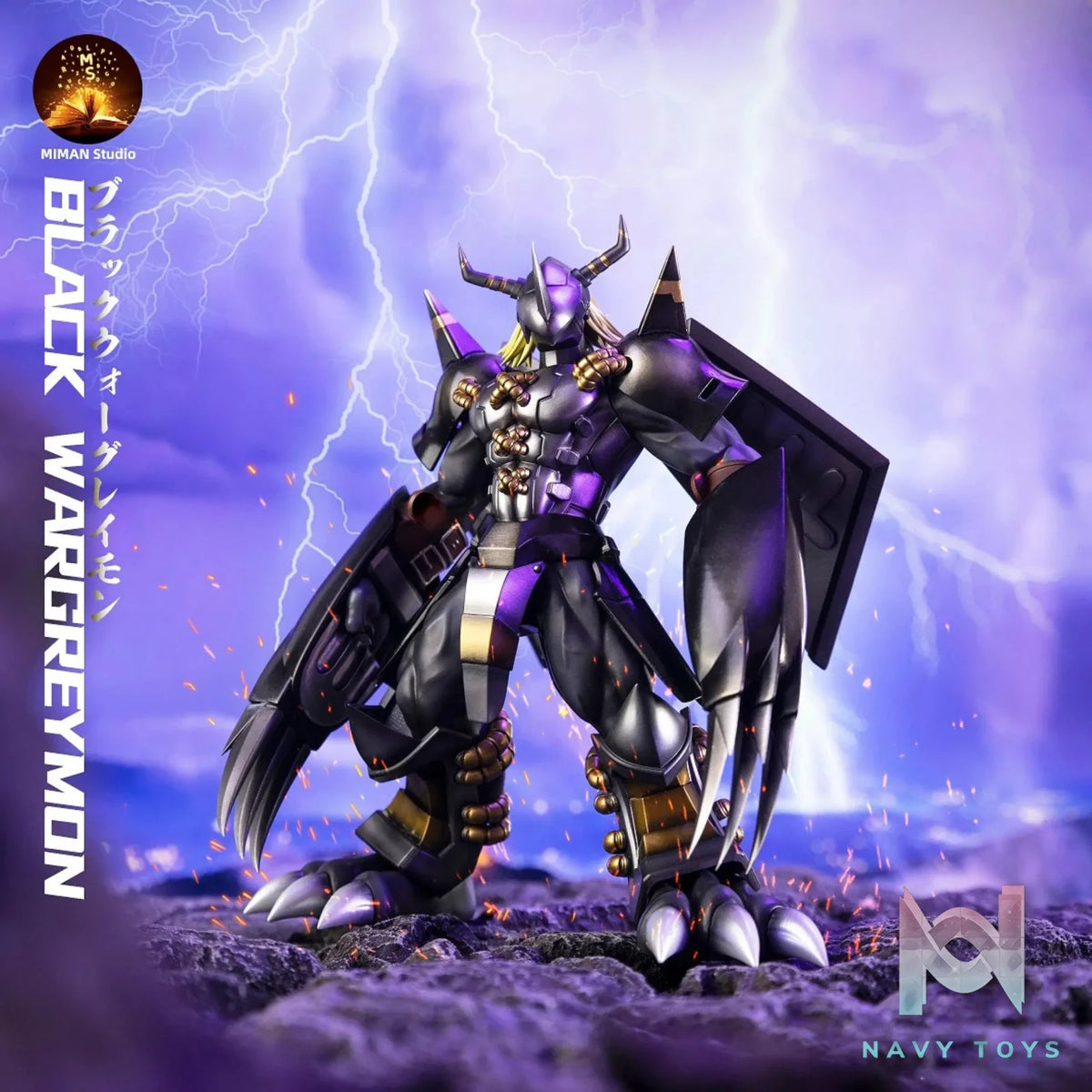 Mi Man Studio – Digimon WarGreymon and Agumon
