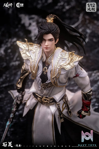 Cosmic Creations – Perfect World Shi Hao True Form 1/12 Scale Action Figure CC9132 (Licensed)