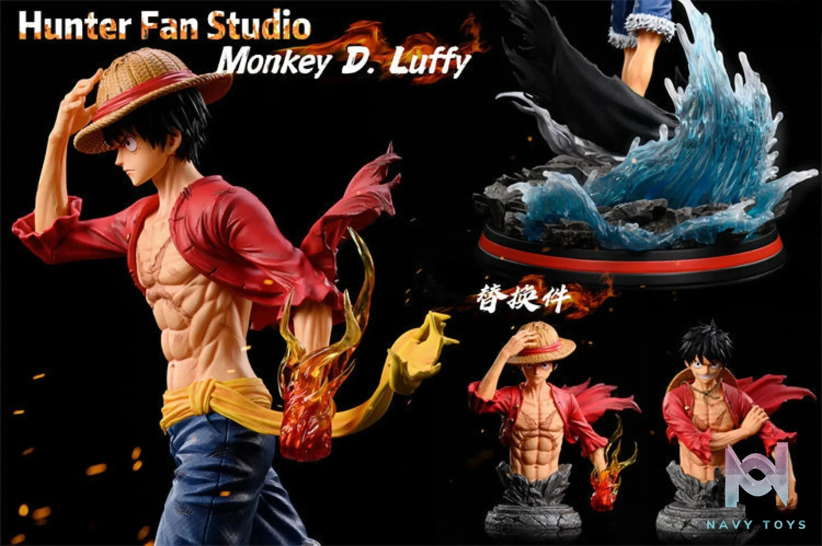 Hunter Fan Studio – Monkey D Luffy