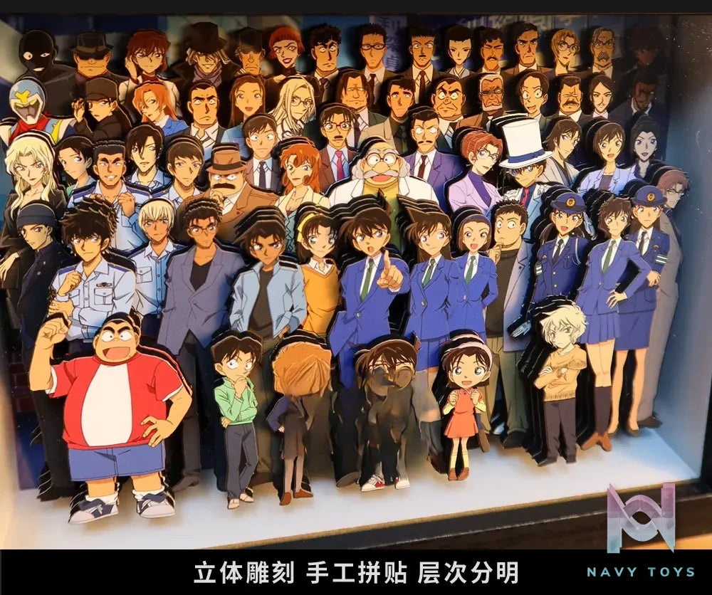 KALA HOME Studio – Detective Conan Multiple Characters #10 3D Decorative Painting Detective Conan