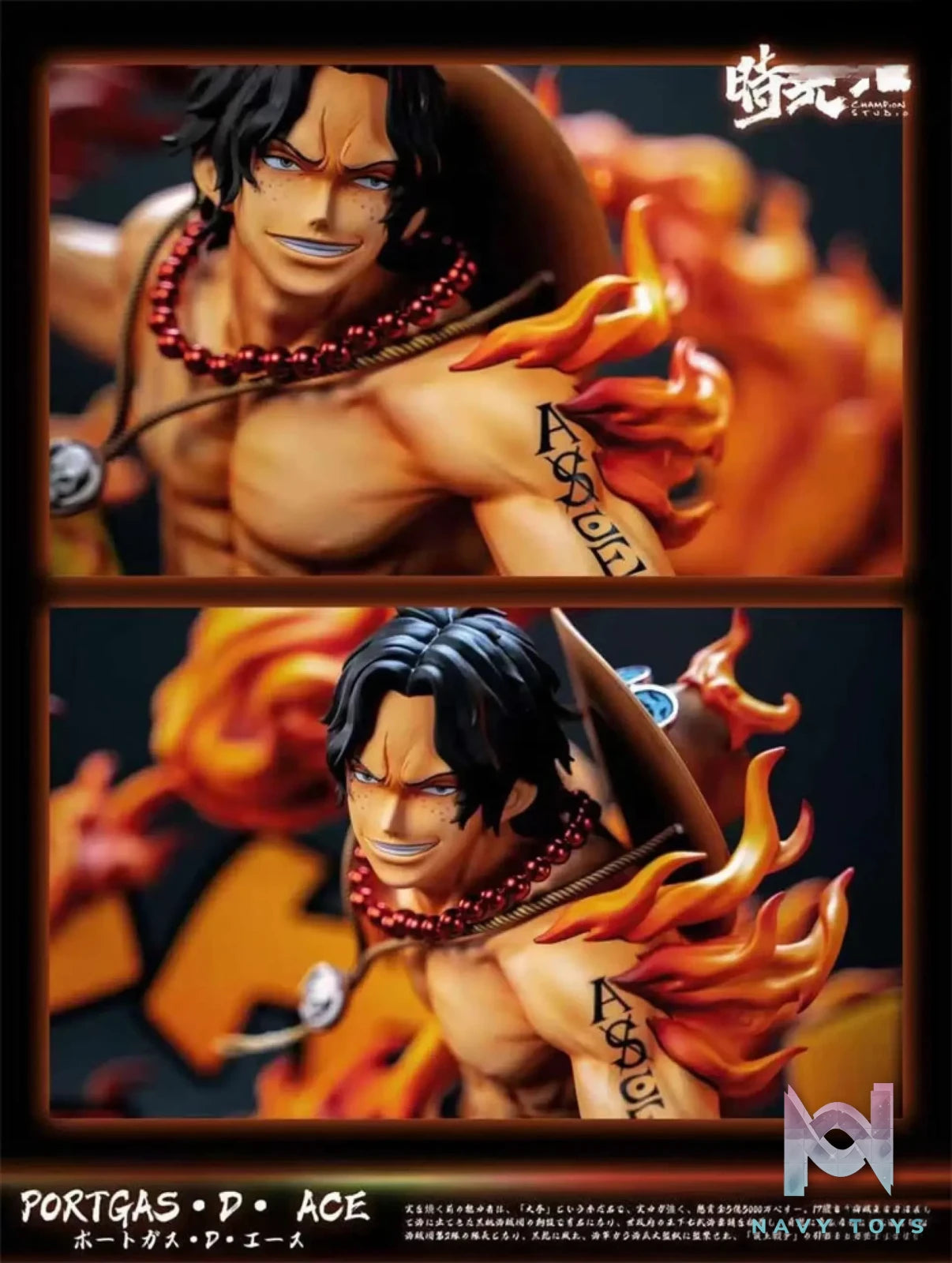 Champion Studio – One Piece Portgas D Ace