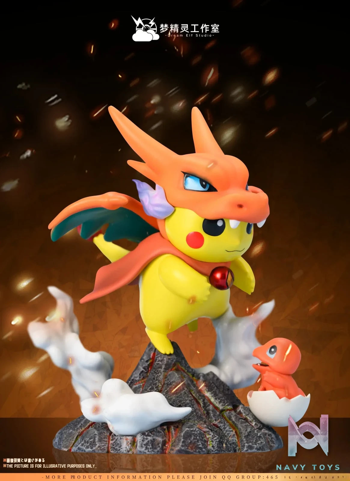 DREAM ELF Studio – Pokémon Pikachu COS Charizard