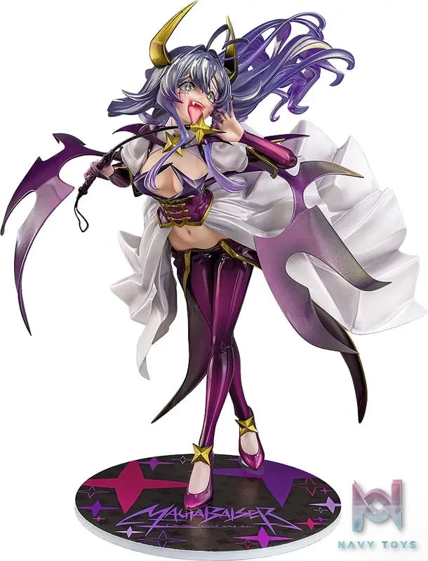 Phat! – Gushing over Magical Girls Magia Baiser: Second Form 1/7 Complete Figure (Licensed)