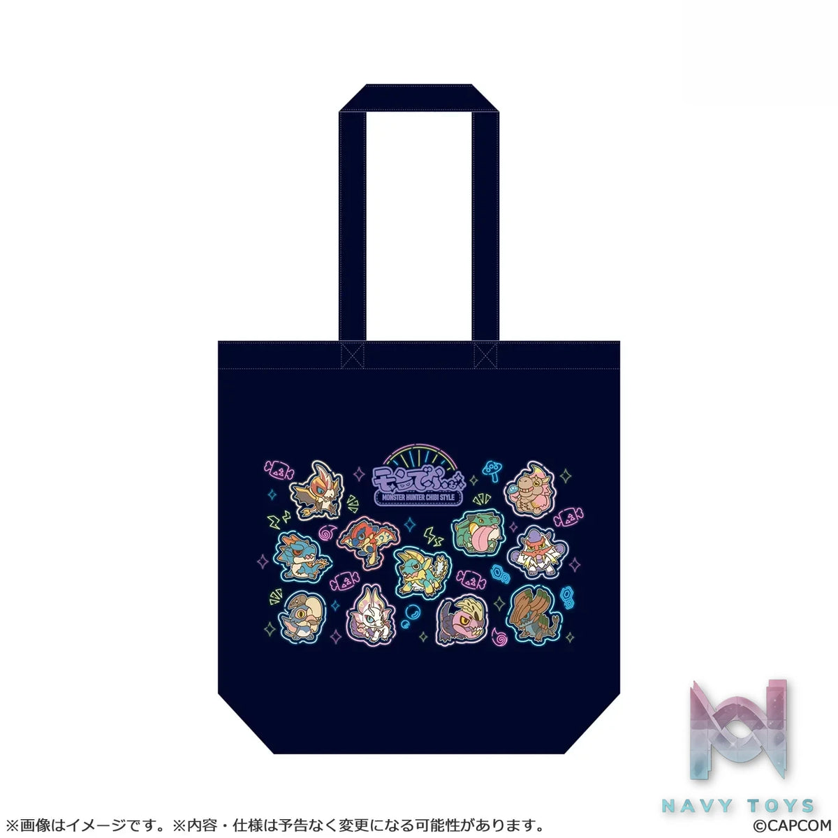 CAPCOM Studio – Monster Hunter MonDefo Tote Bag X Block Memo X Pouch Neon Theme (Licensed)