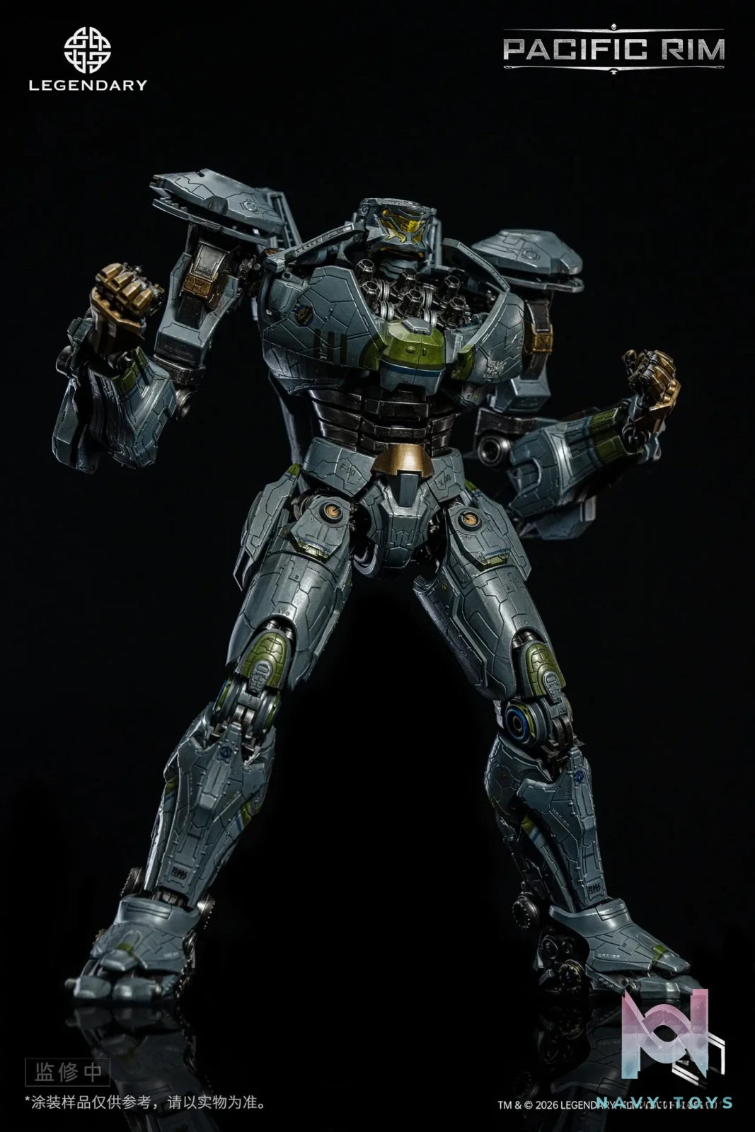 Heavy Mecha – Pacific Rim Striker Eureka Die-cast Collectible Figure HMC004 (Licensed)