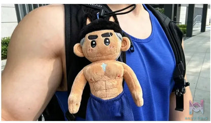 Polaris Studio – Hug Series Da Yuan Bao Plush Doll (Licensed)
