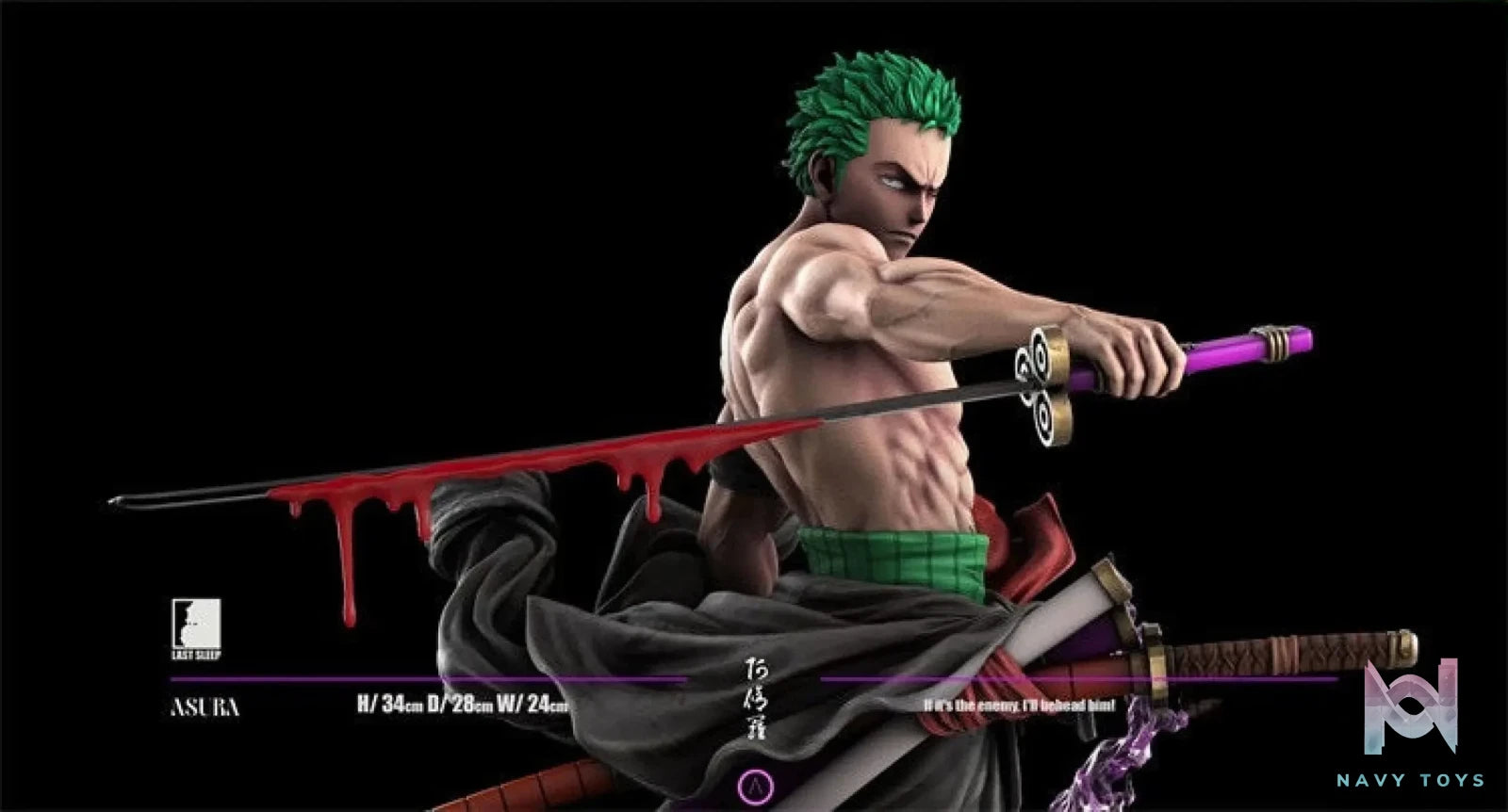 LAST SLEEP Studio – One Piece Roronoa Zoro