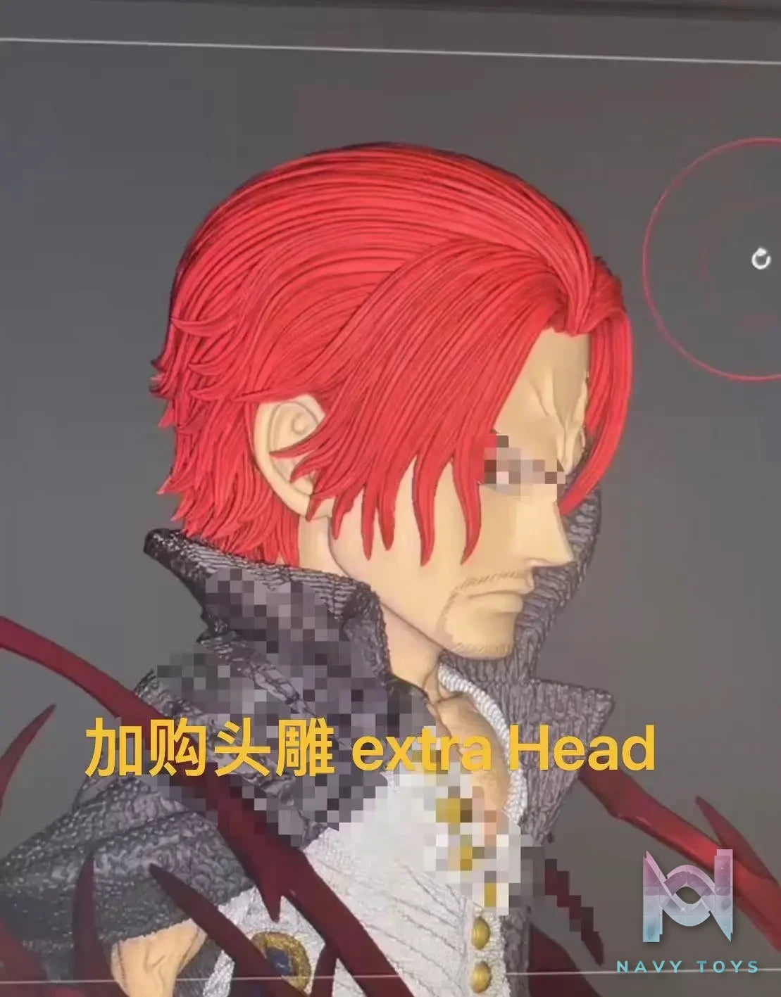 BBF Studio – One Piece Four Emperors Series #2 Shanks