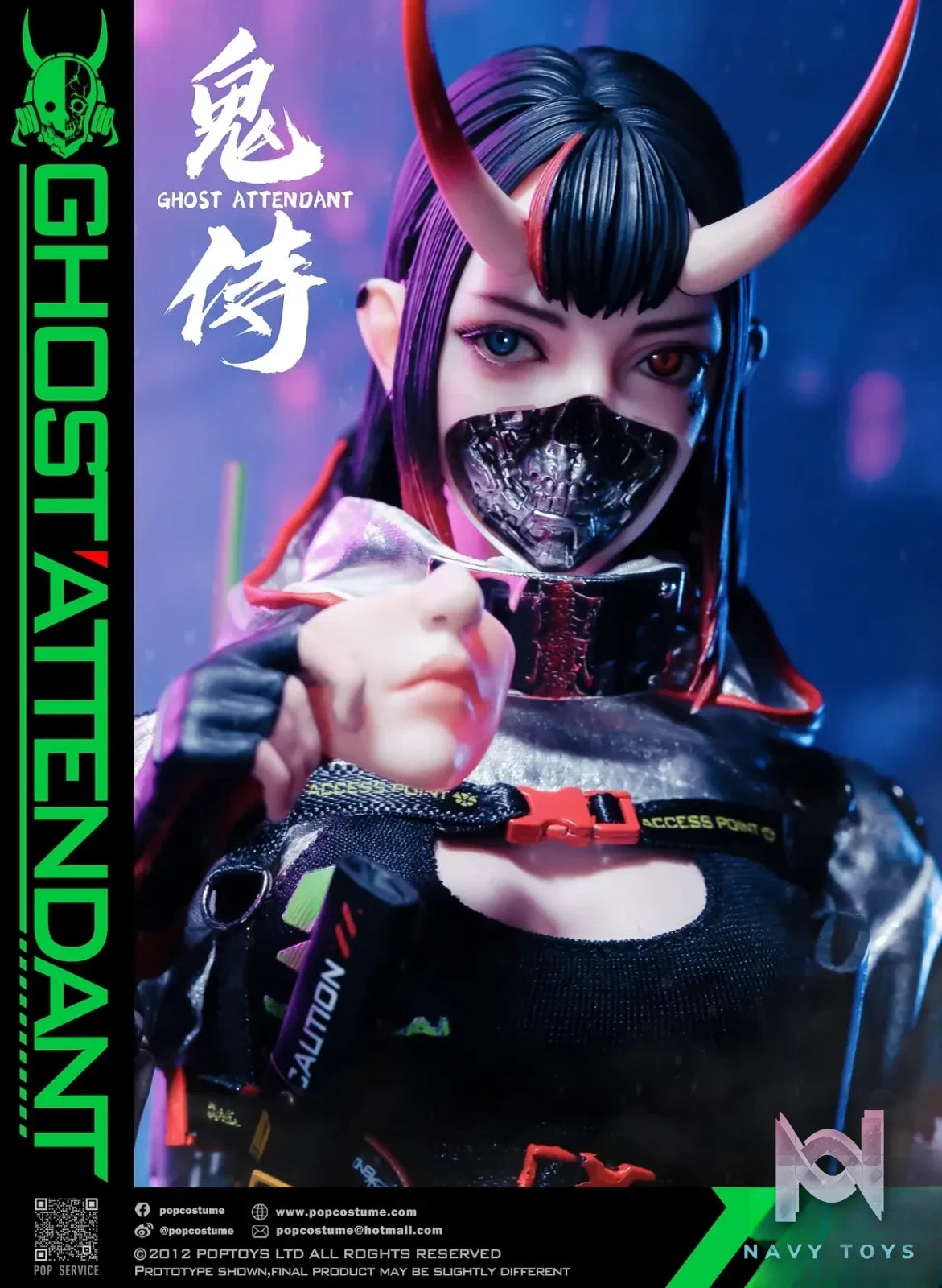 POP COSTUME Studio – Ghost Attendant 1/6 Action Figure GS-001 2.0 (Licensed)