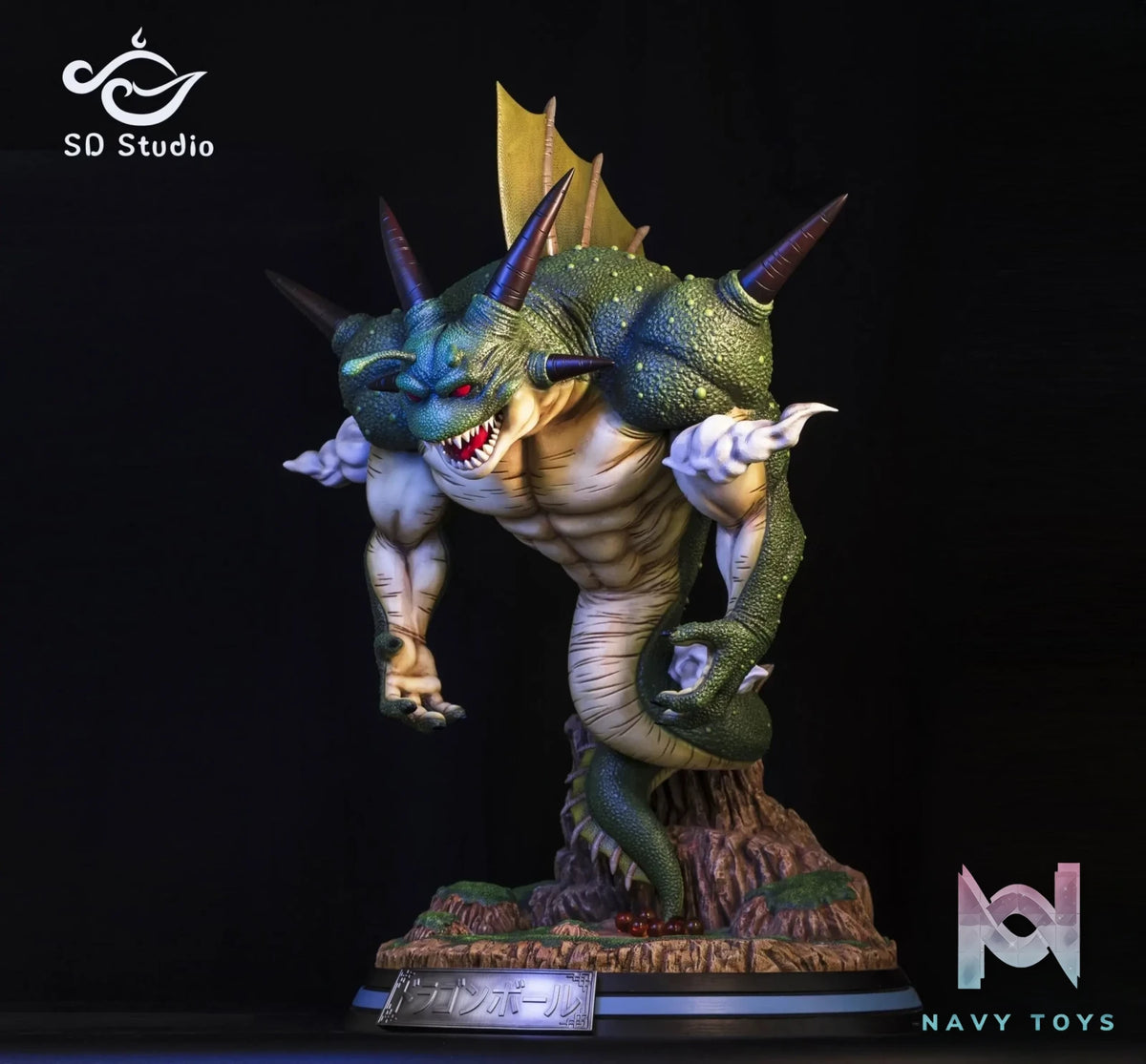 SD Studio – Dragon Ball Porunga – Namekian Dragon