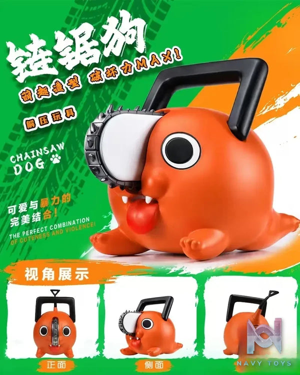 Leng He Gou Zao Studio – Pochita Chainsaw Man