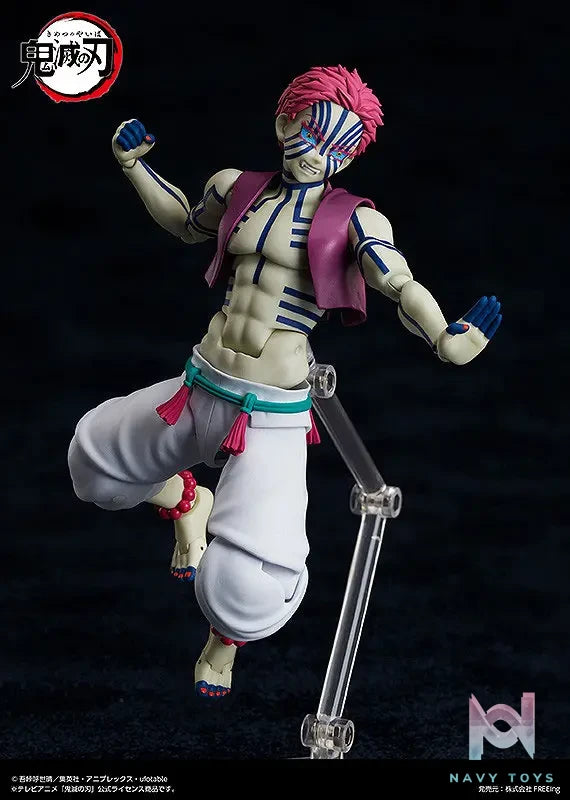 FREEing – figma Demon Slayer: Kimetsu no Yaiba Akaza (Licensed)