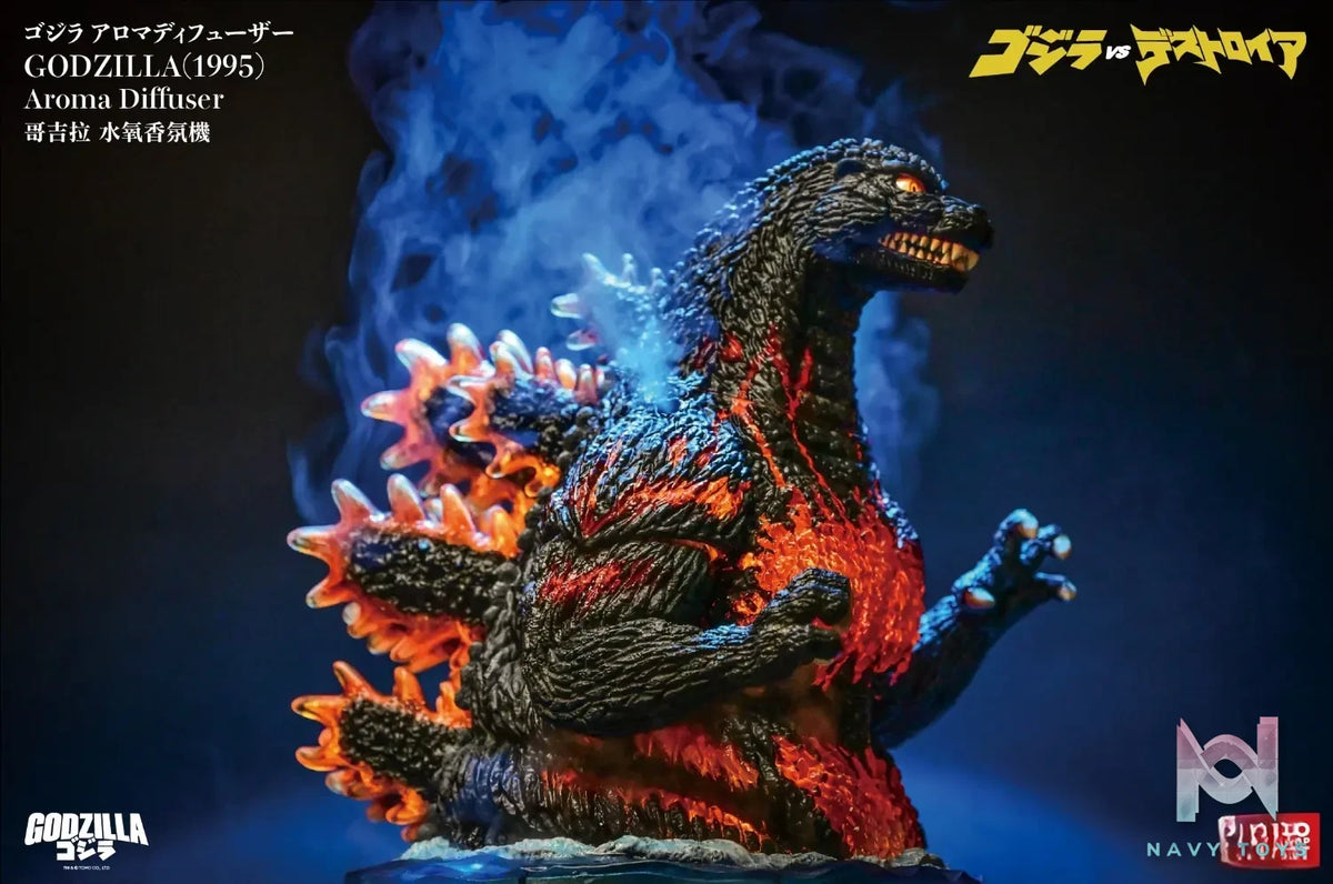 Bid Toys – Godzilla Theme Remote Control Water Oxygen Fragrance Essential Oil Diffuser BID2601 (Licensed)