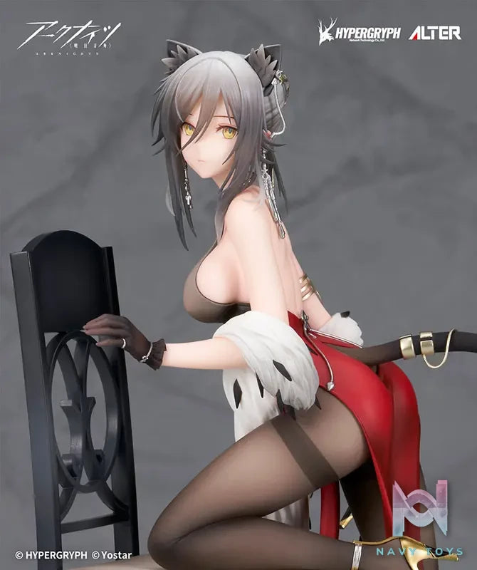 Alter – Arknights W X Schwarz Gala Night Ver. 1/7 Figure (Licensed)