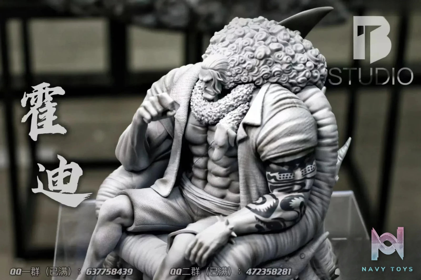 BT Studio – One Piece Hody Jones