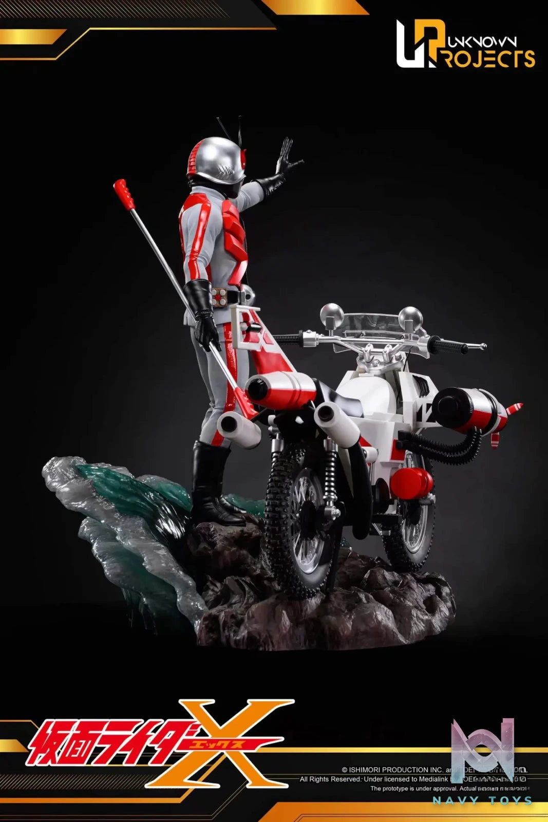 Unknown Projects Studio – Kamen Rider X (Licensed)