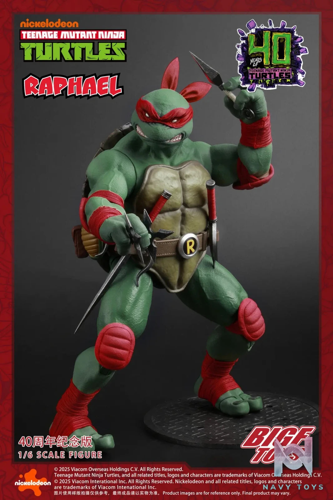 BIGFTOYS – BIGF-002 TNMT Raphael 40th Anniversary Edition 1/6 Scale Action Figure (Licensed)