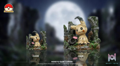 PocketPals Studio – Mimikyu Pokémon