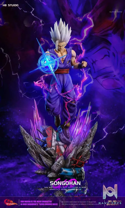 HB Studio – Dragon Ball #001-Goku beast