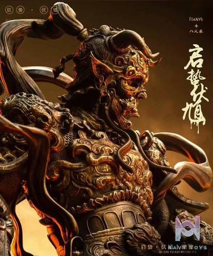 Tian Ye Studio – original Qi Zhe Fu Kui (Licensed)
