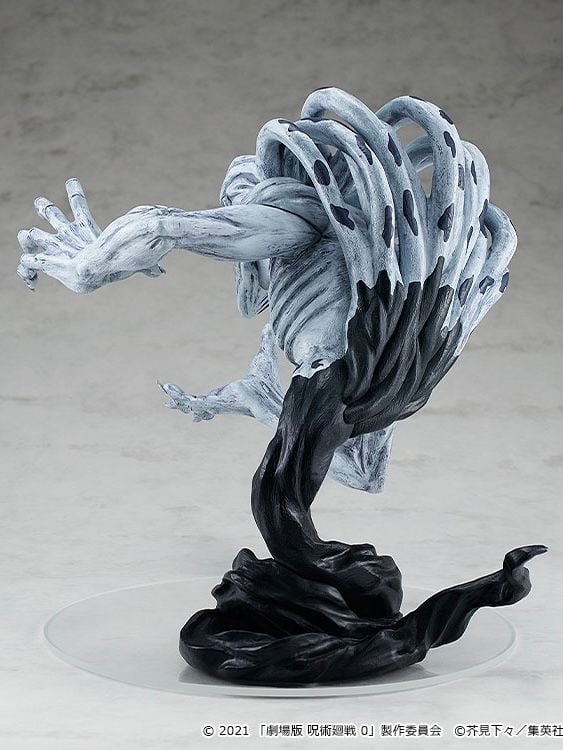 Pop Up Parade Rika - Jujutsu Kaisen resin statue Good smile Studio anime figure