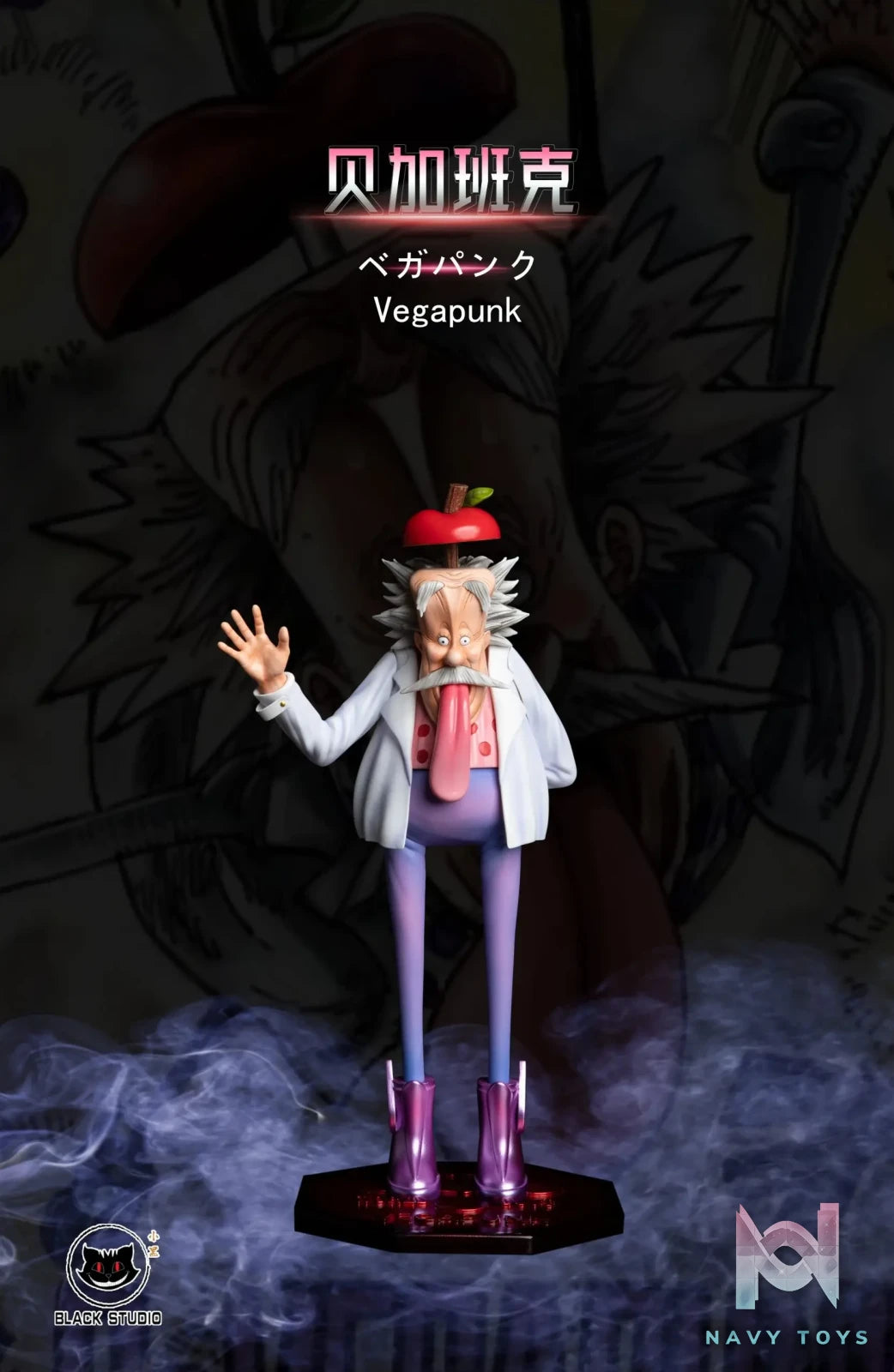 Black Studio – One Piece Vegapunk