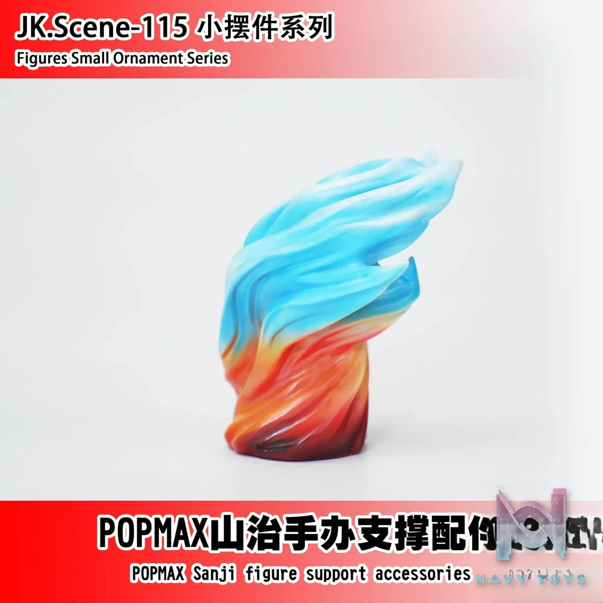 JacksDo Studio – POPMAX Vinsmoke Sanji DLC Only