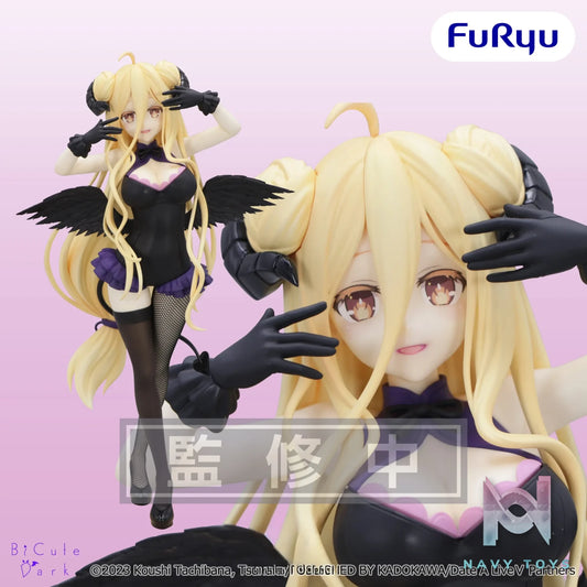 FURYU – Date A Live V BiCute Dark Figure – Mukuro Hoshimiya (Licensed)