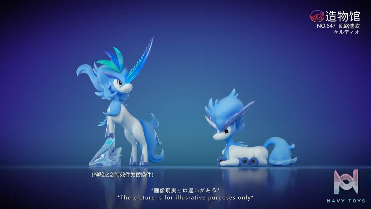 ZaoWu Museum Studio – Pokémon Mythical Pokémon #6 Keldeo