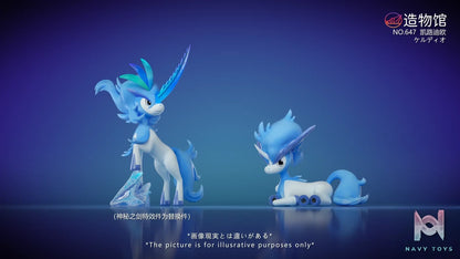 ZaoWu Museum Studio – Pokémon Mythical Pokémon #6 Keldeo