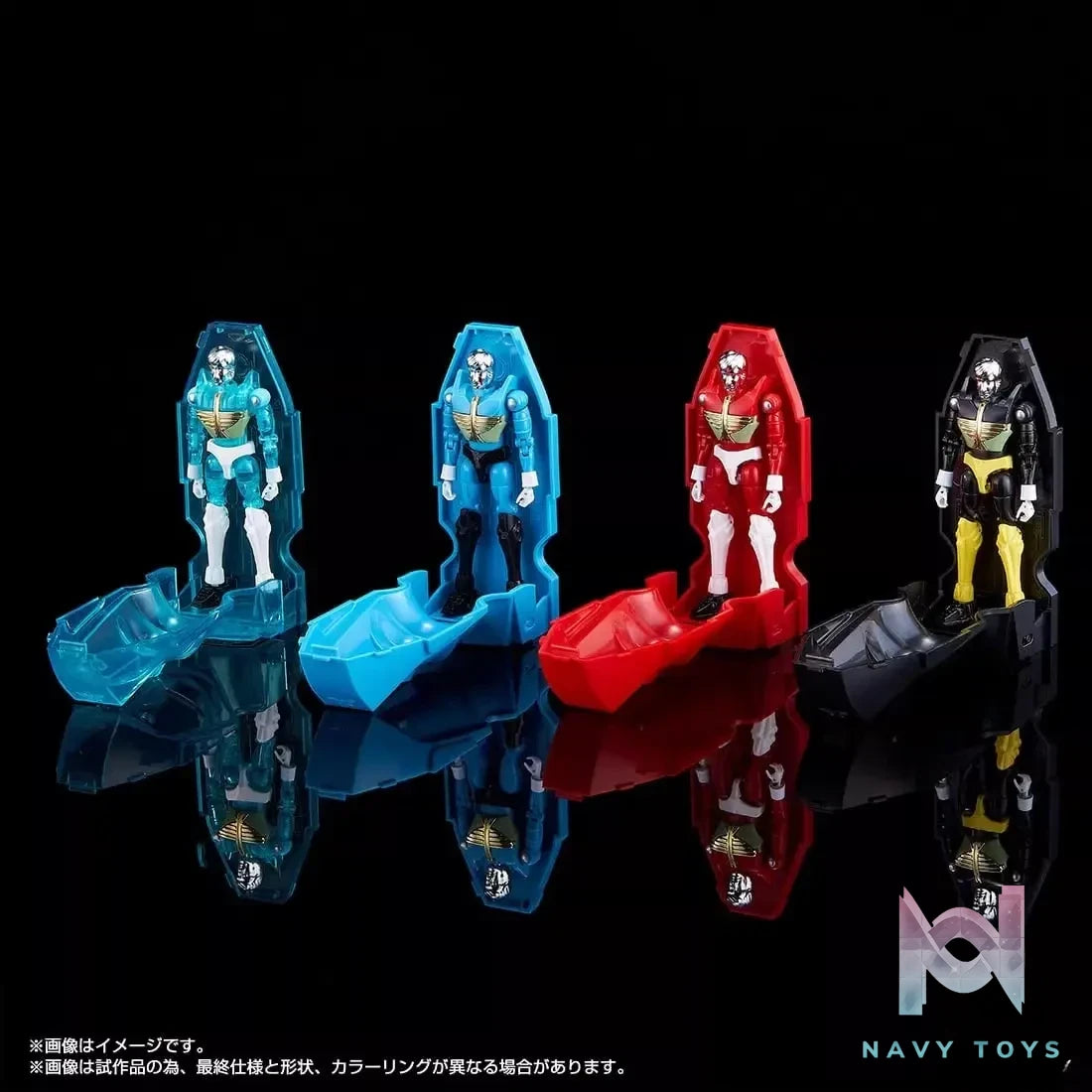 TAKARA TOMY – Microman Microforce Unit-01 4-Figure Action Set (Licensed)