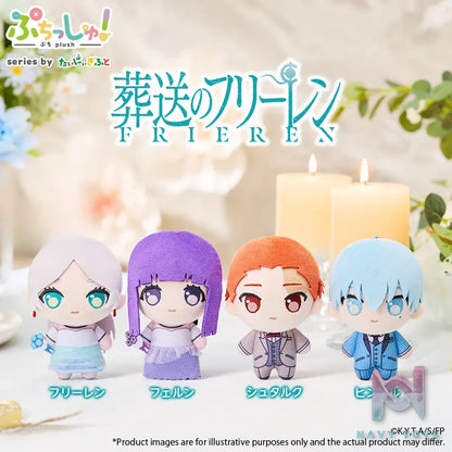 Bushiroad Creative – Frieren: Beyond Journey‘s End Mini Plush Charm (Licensed)