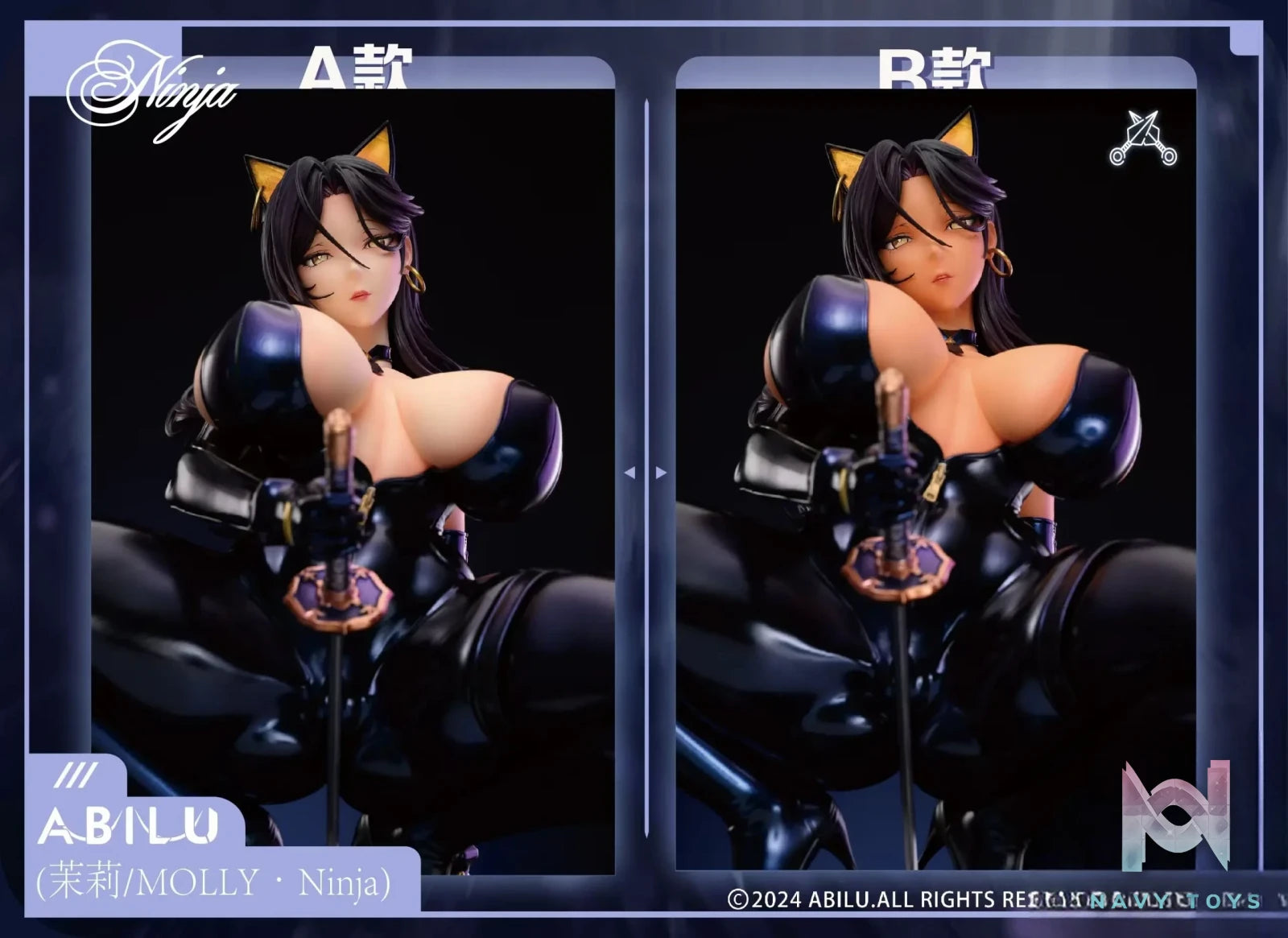 ABILU Studio – Original #3 Ninja (Licensed)
