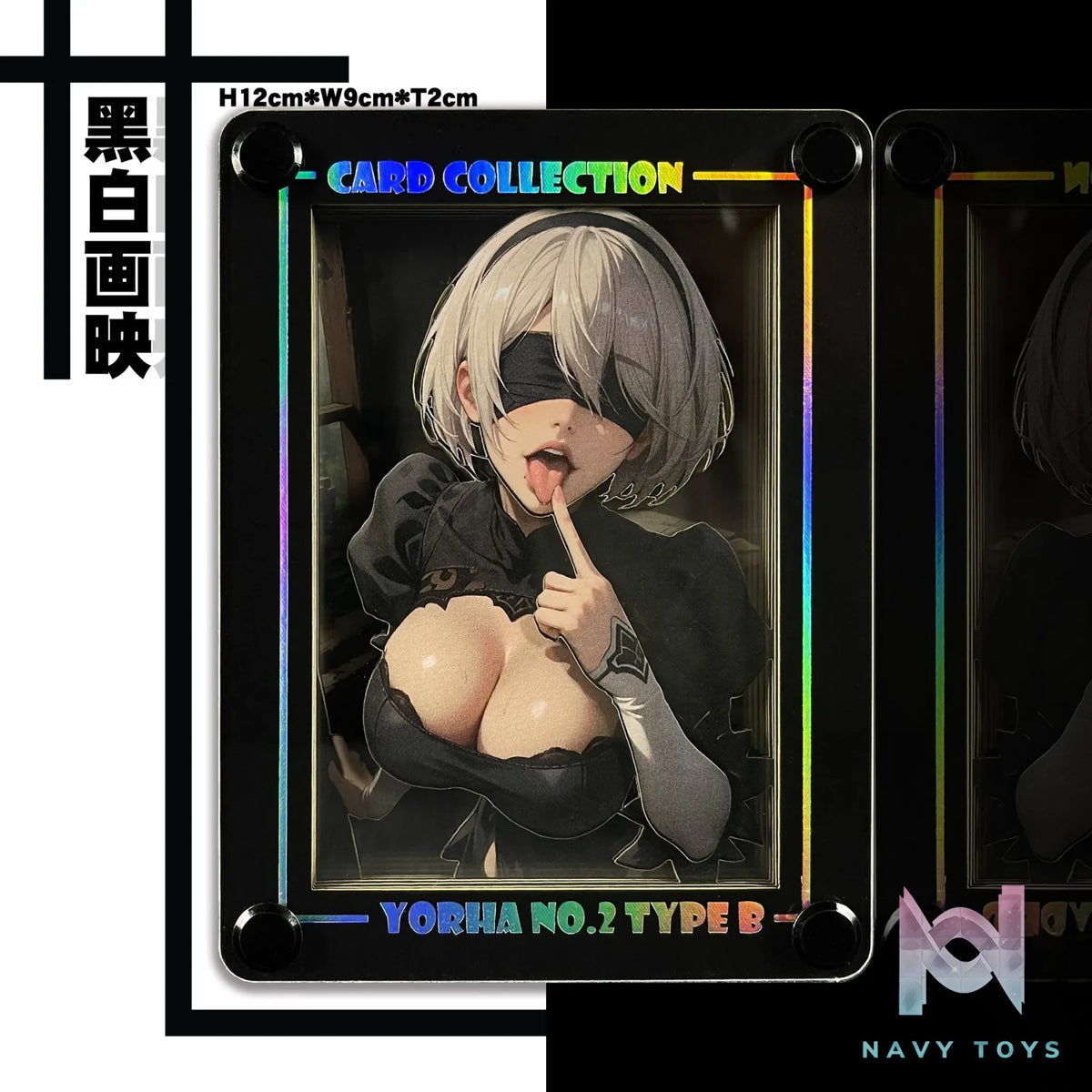 B&W Studio – NieR:Automata Desktop Decorative Card Brick 2B