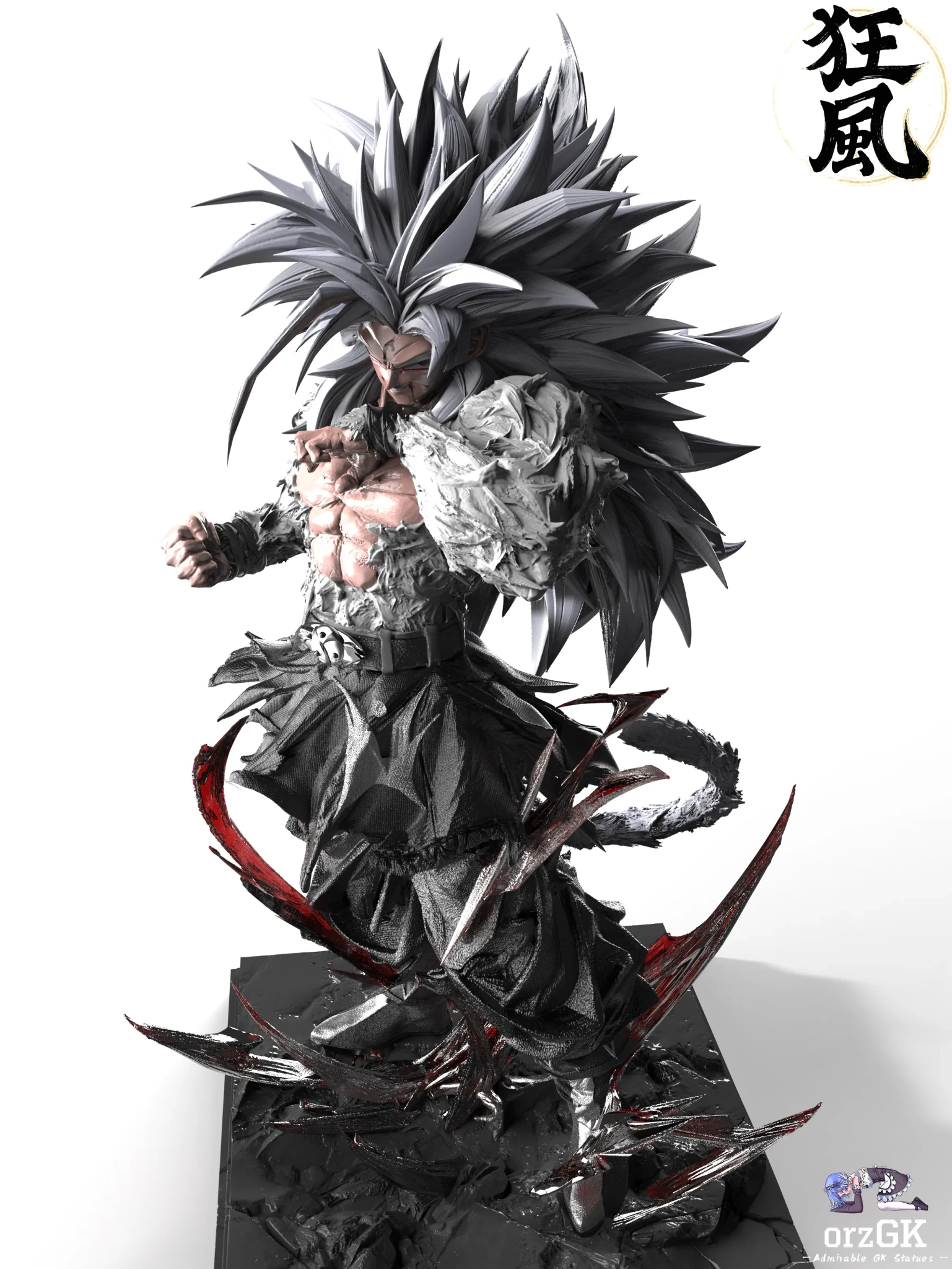 Son Goku - Dragon Ball - Kuang Feng Studio resin statue Navy Toys anime figure