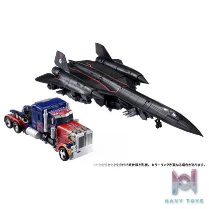 TAKARA TOMY – Transformers Movie Dramatic Capture Series Jetfire Combined (Licensed)
