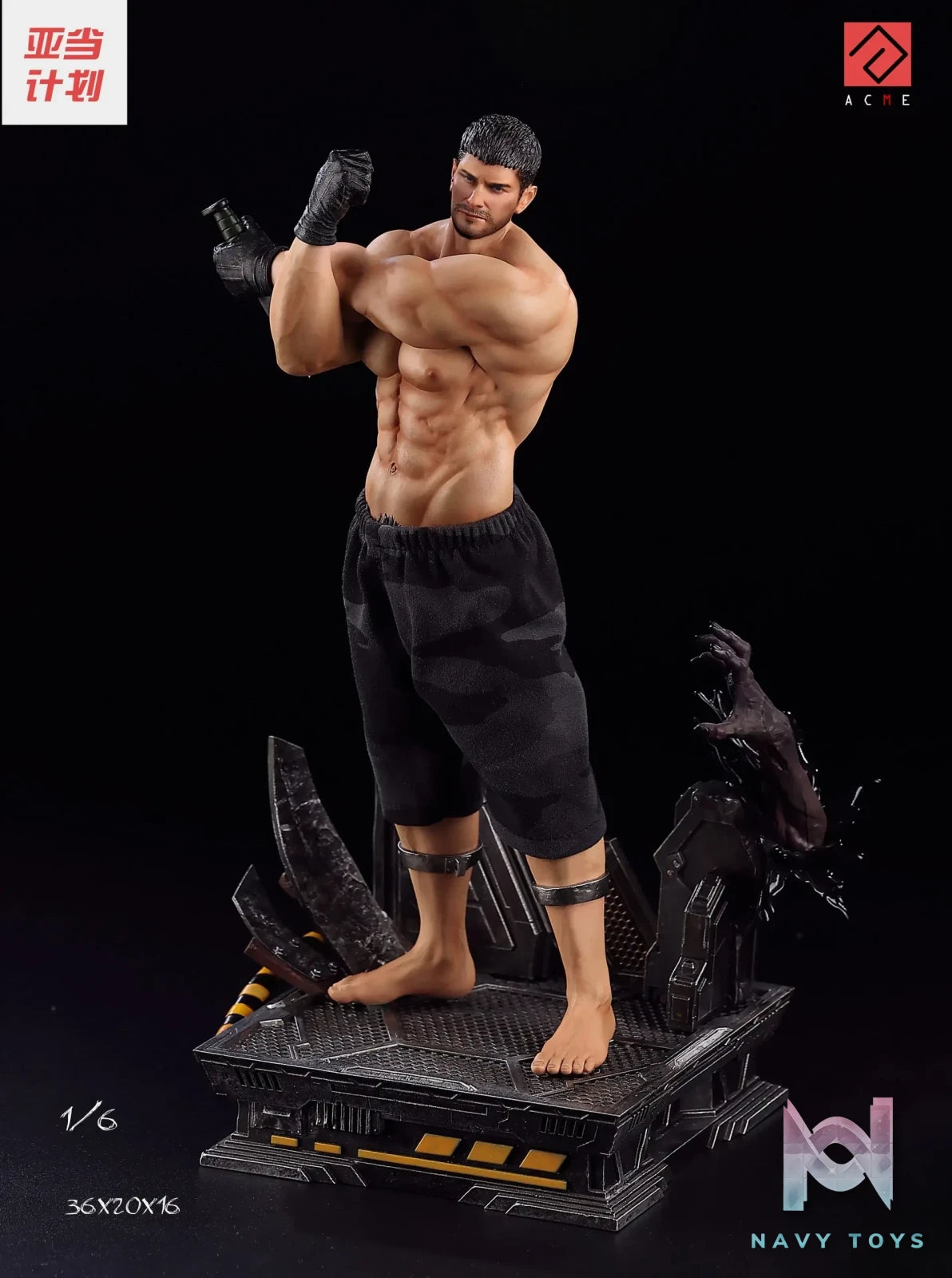 Acme Studio – Resident Evil Chris Redfield [CG Version]