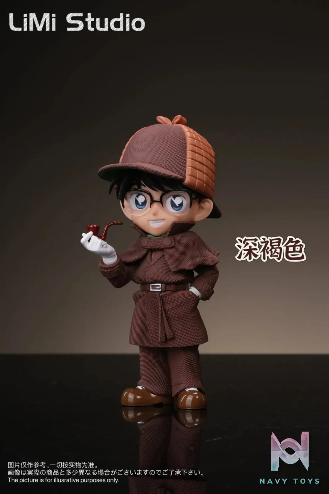 LiMi Studio - Detective Conan Sherlock Holmes Edogawa Konan resin statue Navy Toys anime figure