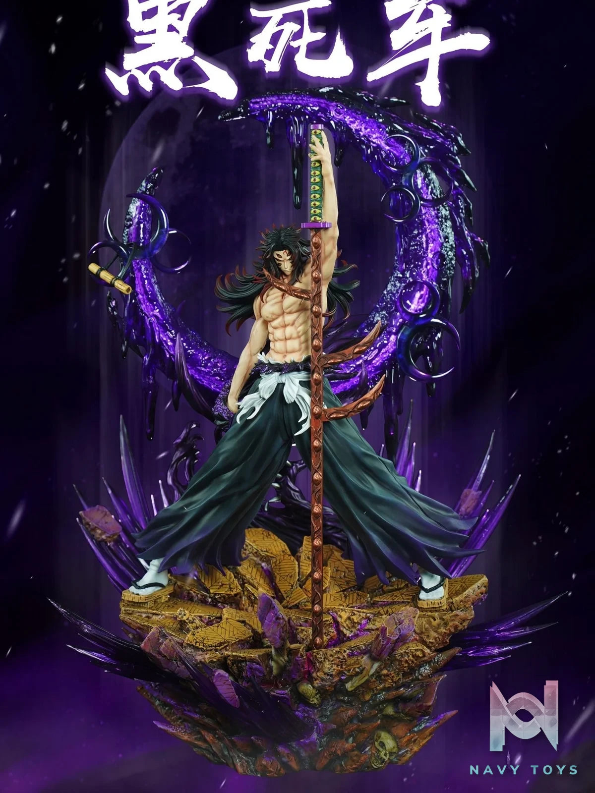 Kokushibo - Kimetsu no Yaiba - Cheng Studio resin statue Cheng Studio anime figure
