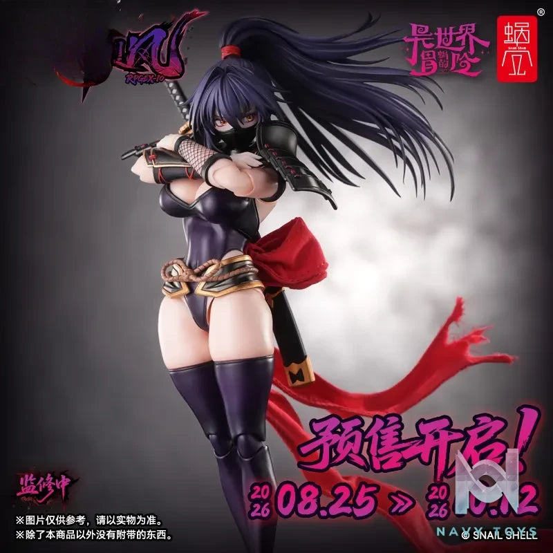 Snail Shell – 1/12 Original Ore no Isekai Bouken RPGEX-10 Kunoichi Reppu Action Figure (Licensed)