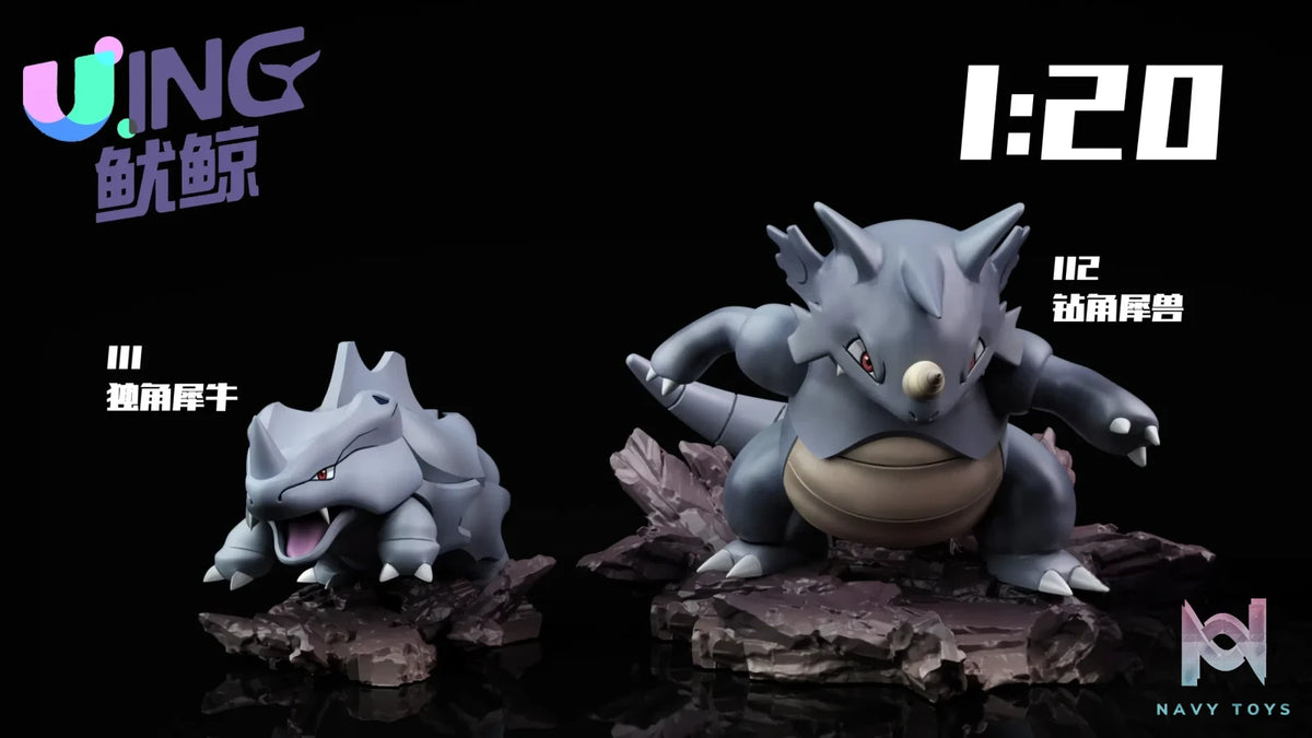 Uing Studio – Pokemon #3 Marill Set #4 Raichu Set #5 Rhydon Set #6 Seel