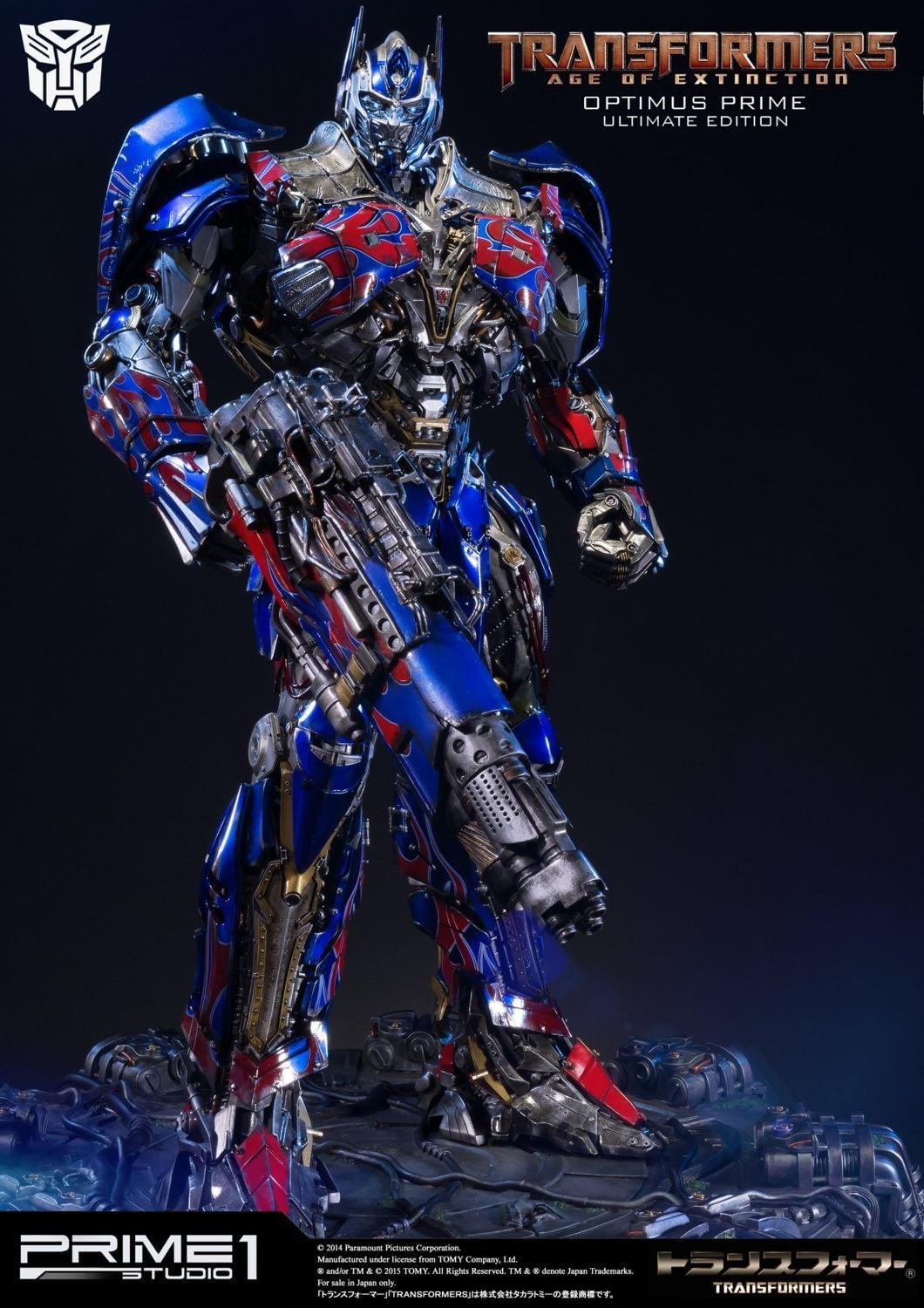 Optimus Prime - Transformers: Age of Extinction - Prime 1 Studio (MMTFM - 08EX) resin statue Prime 1 Studio anime figure