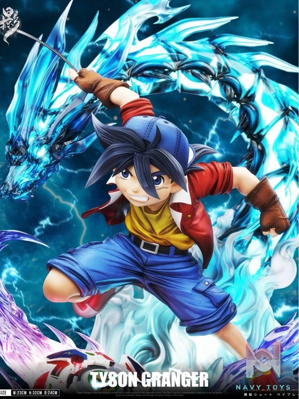 Tyson Granger - Beyblade - Lue Ying Studio resin statue Lue Ying studio anime figure