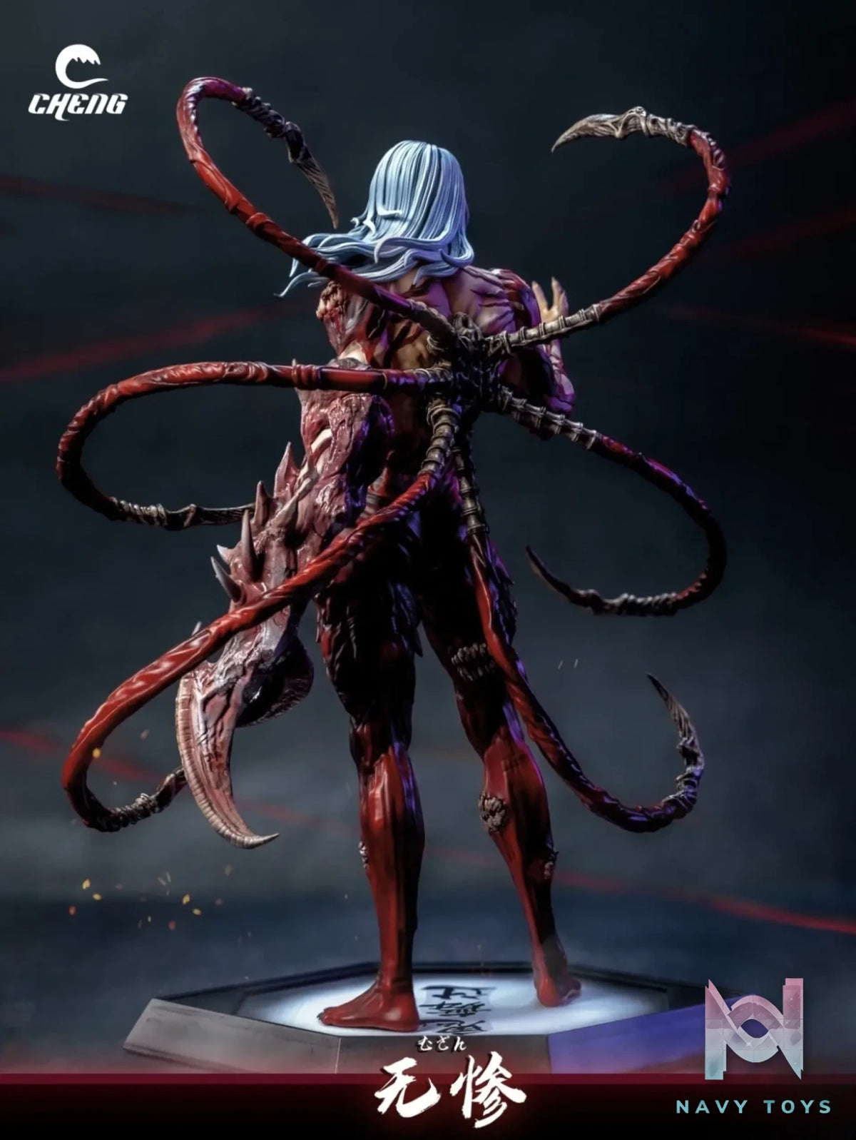 Cheng Studio – Demon Slayer Demon Series Kibutsuji Muzan