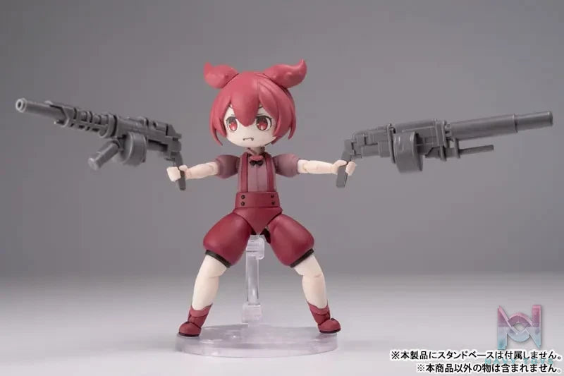 PLUM – Plafia Tohoku Zunko Zundamon Project Ankomon 1/12 Plastic Model (Licensed)