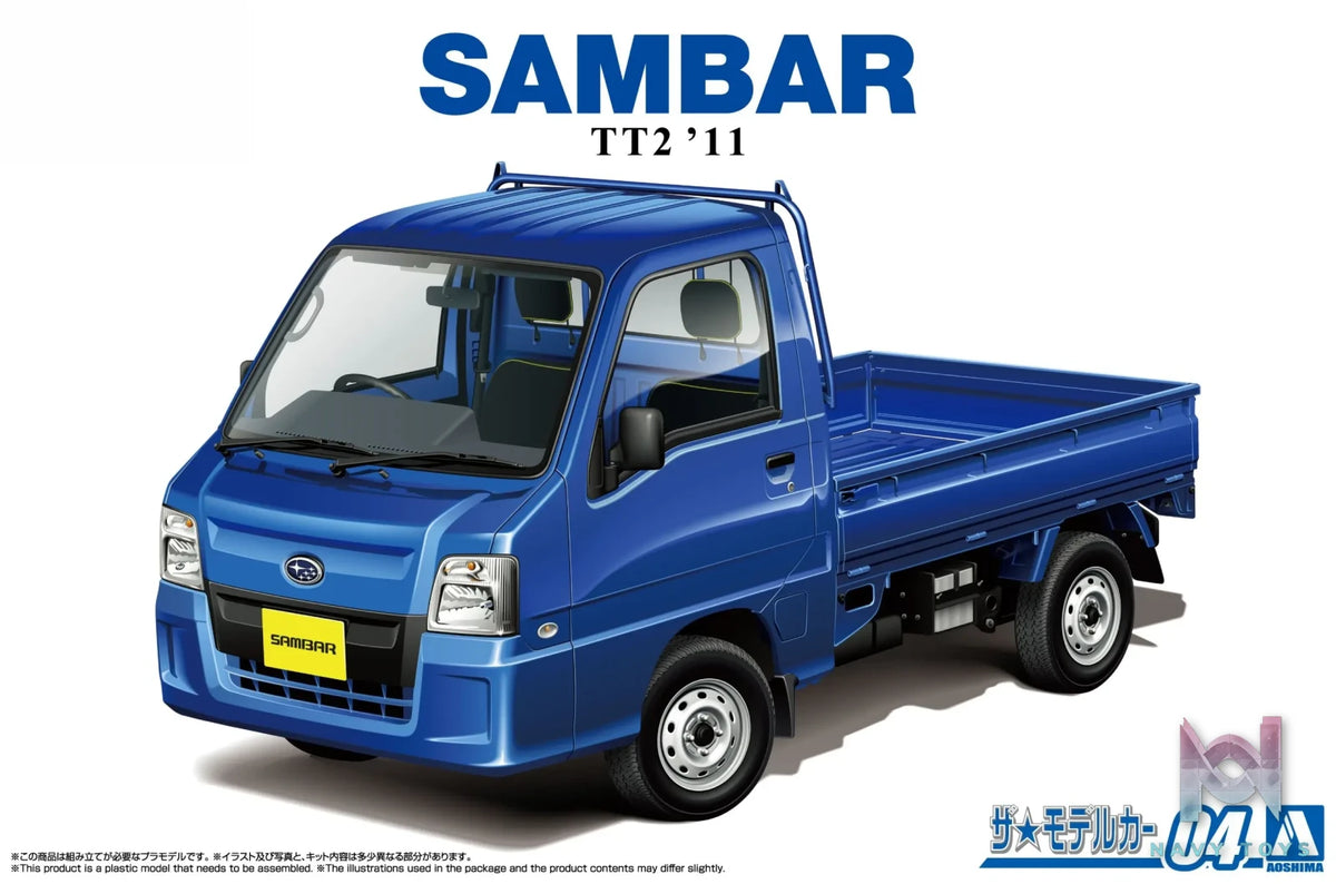AOSHIMA – 1/24 Scale Car Model #17 (Licensed)